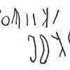 inscription of siglum C 3689