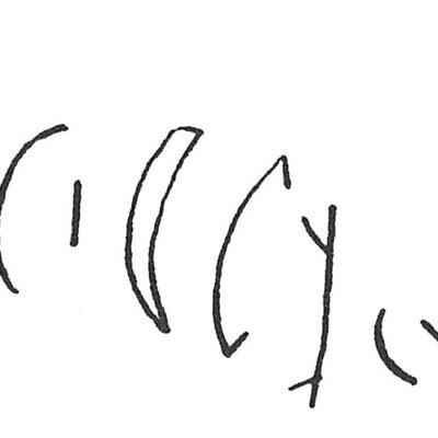 inscription of siglum C 3694