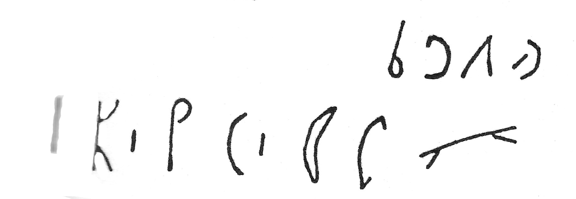 inscription of siglum C 3694