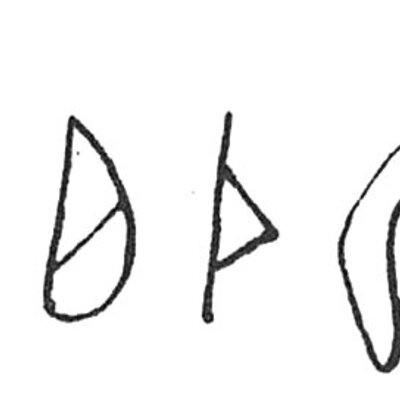 inscription of siglum C 3696