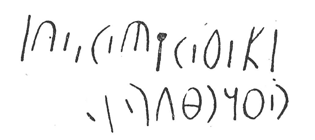 inscription of siglum C 3700