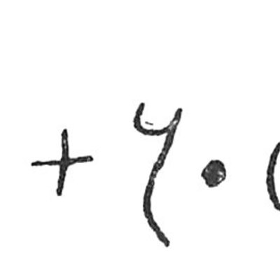 inscription of siglum C 3701