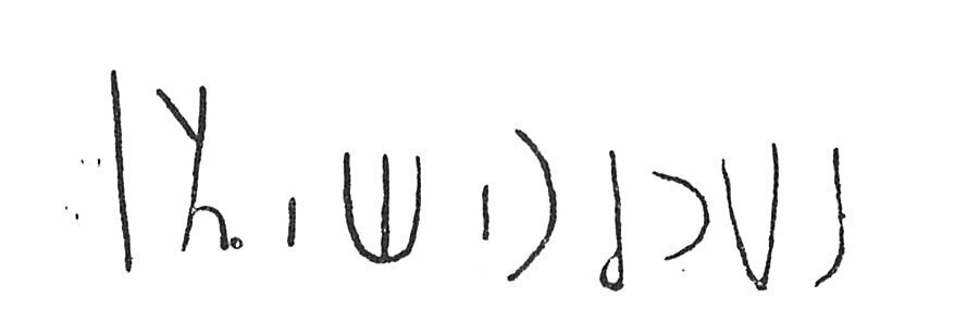 inscription of siglum C 3703