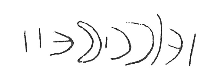 inscription of siglum C 3704