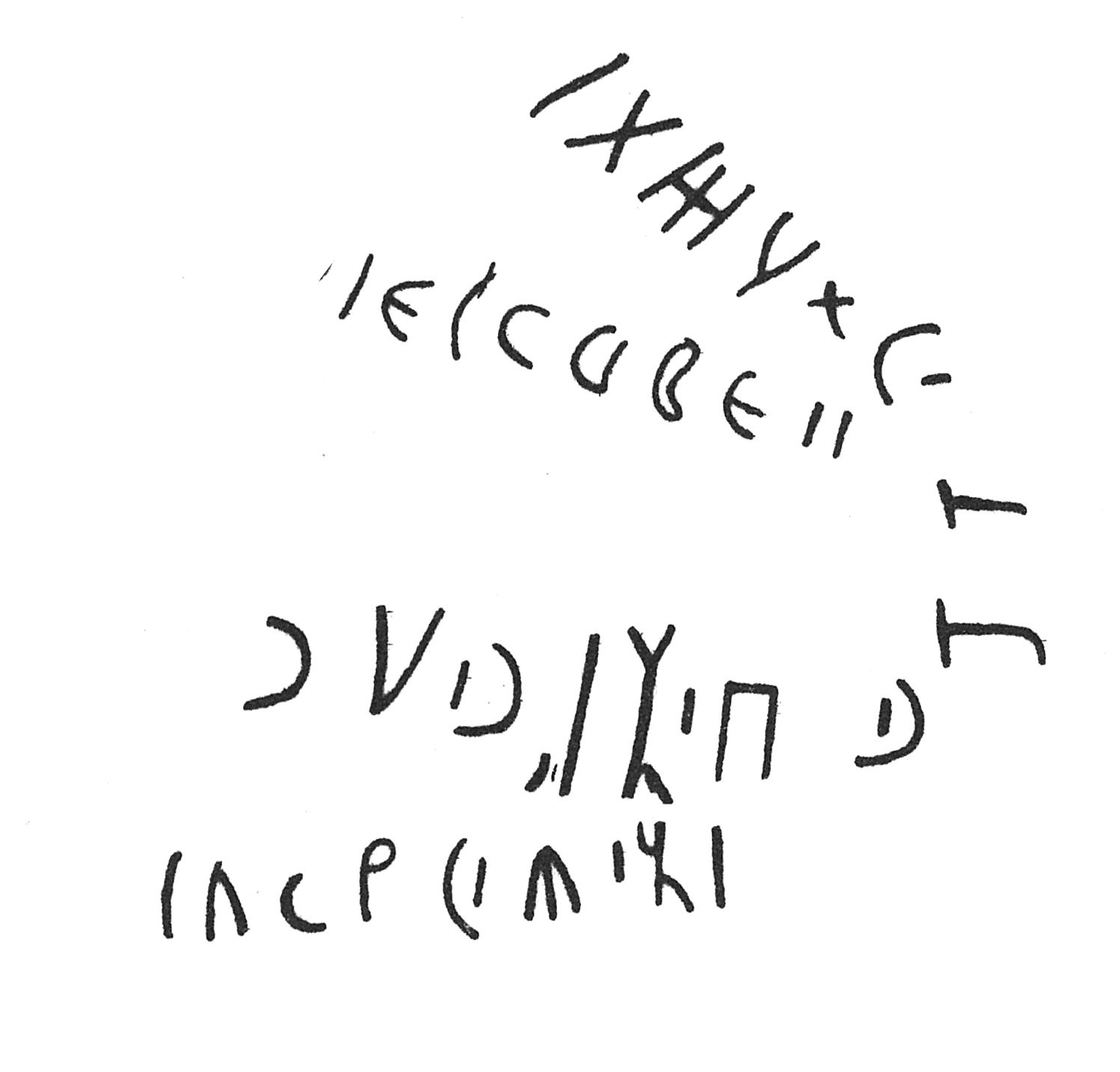 inscription of siglum C 3705