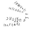 inscription of siglum C 3705