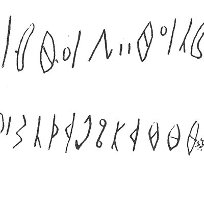 inscription of siglum C 3709