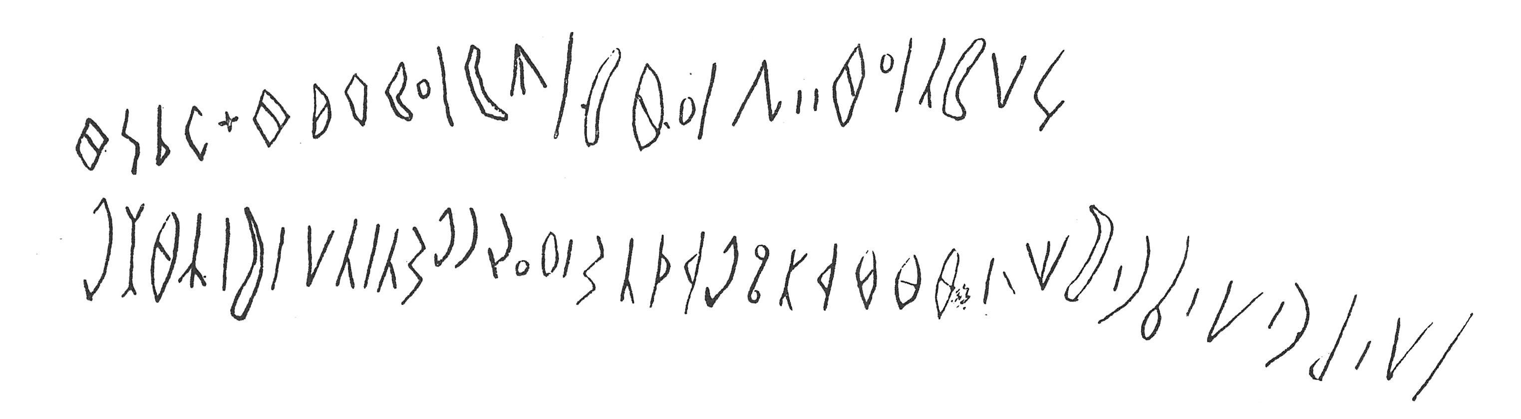 inscription of siglum C 3709