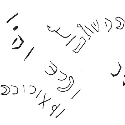 inscription of siglum C 371