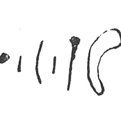 inscription of siglum C 3710