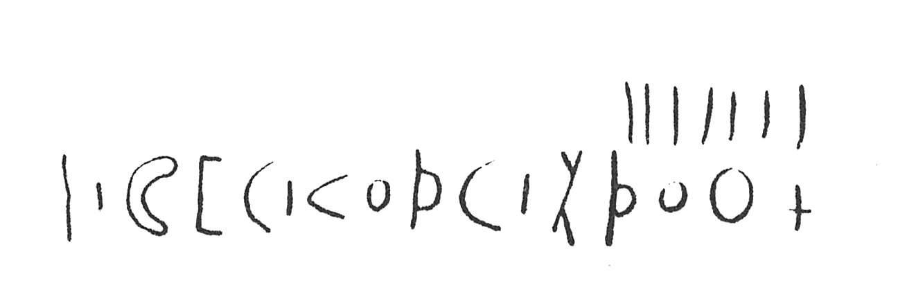inscription of siglum C 3711