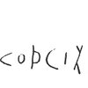 inscription of siglum C 3711