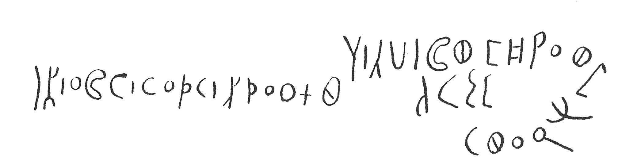 inscription of siglum C 3712
