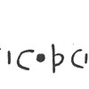 inscription of siglum C 3713