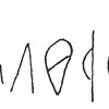 inscription of siglum C 3716