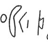 inscription of siglum C 3717