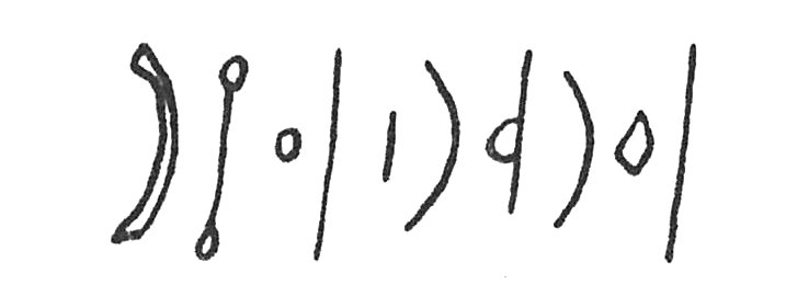 inscription of siglum C 3718