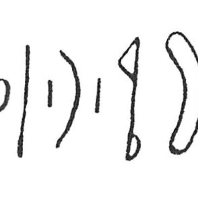 inscription of siglum C 3720