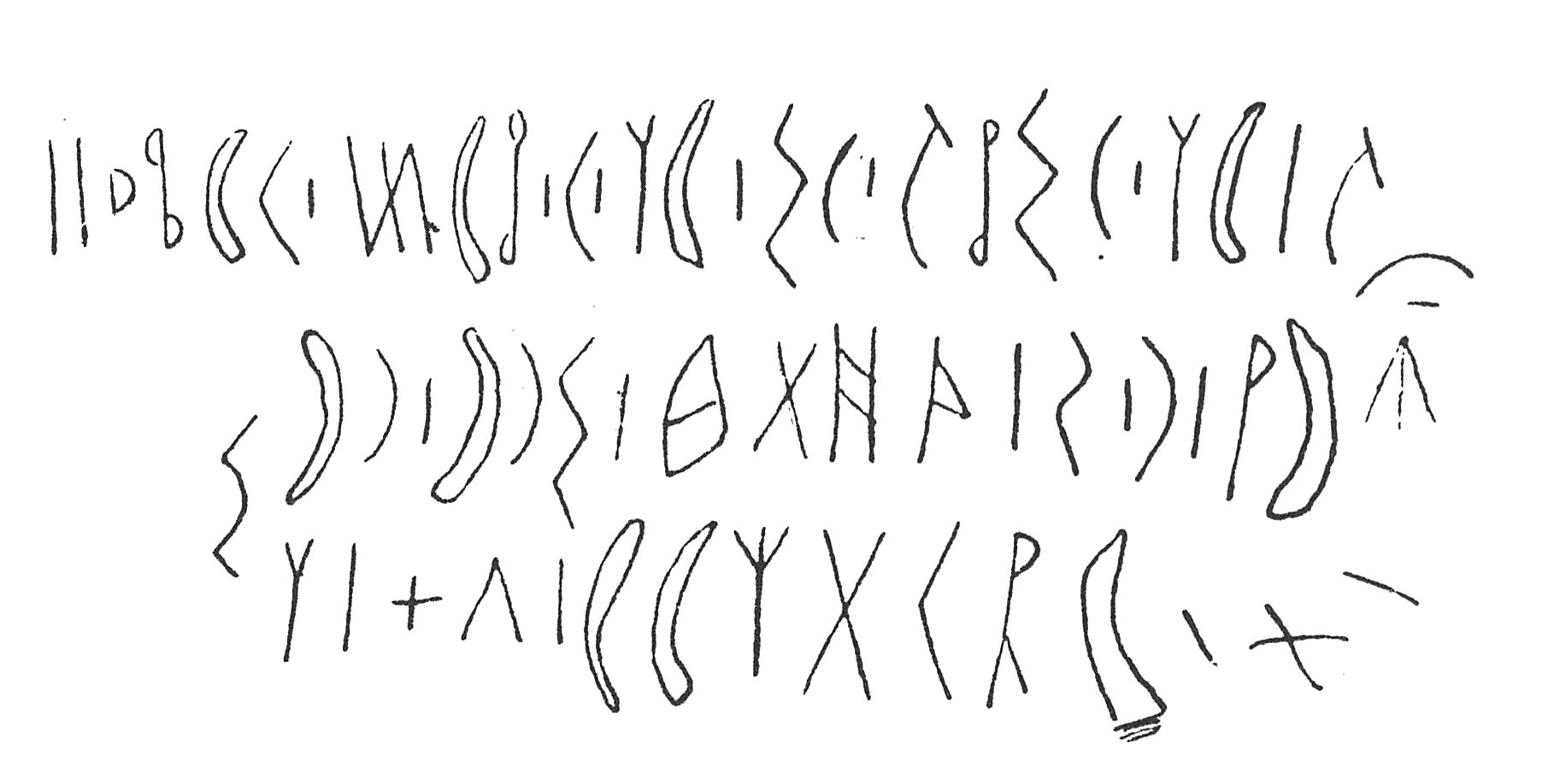 inscription of siglum C 3721