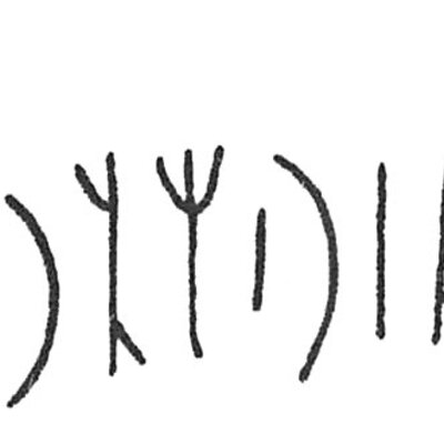 inscription of siglum C 3728