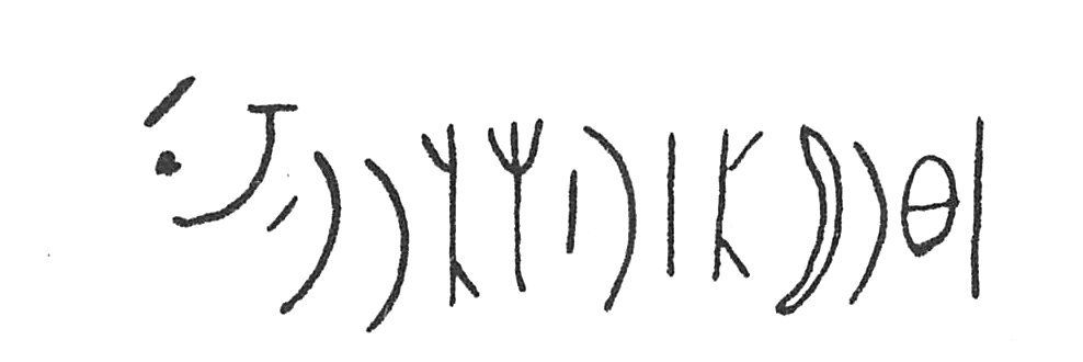 inscription of siglum C 3728