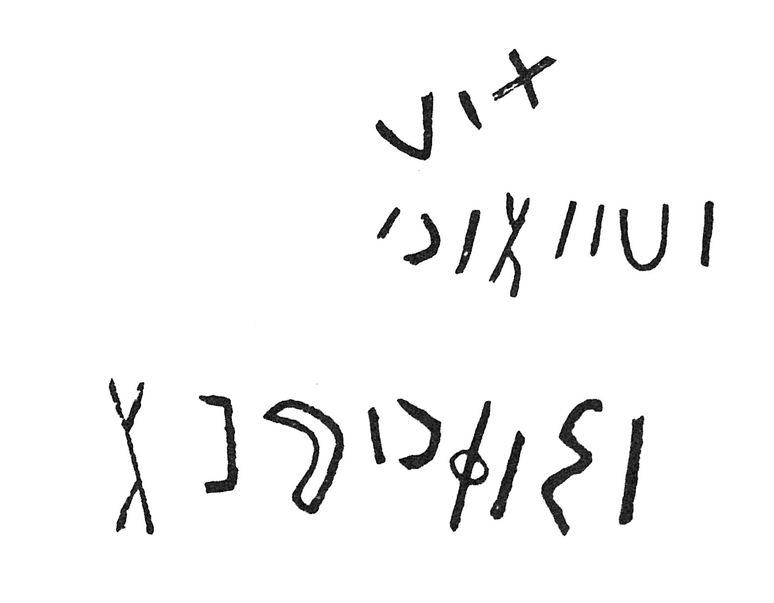 inscription of siglum C 373