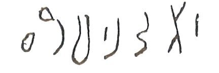 inscription of siglum C 3731