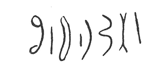 inscription of siglum C 3731