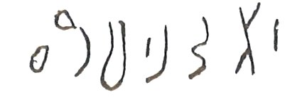 inscription of siglum C 3731