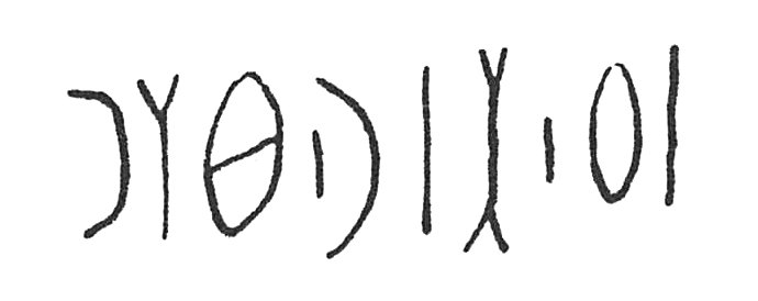 inscription of siglum C 3732