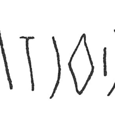 inscription of siglum C 3733