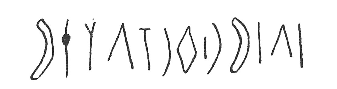 inscription of siglum C 3733