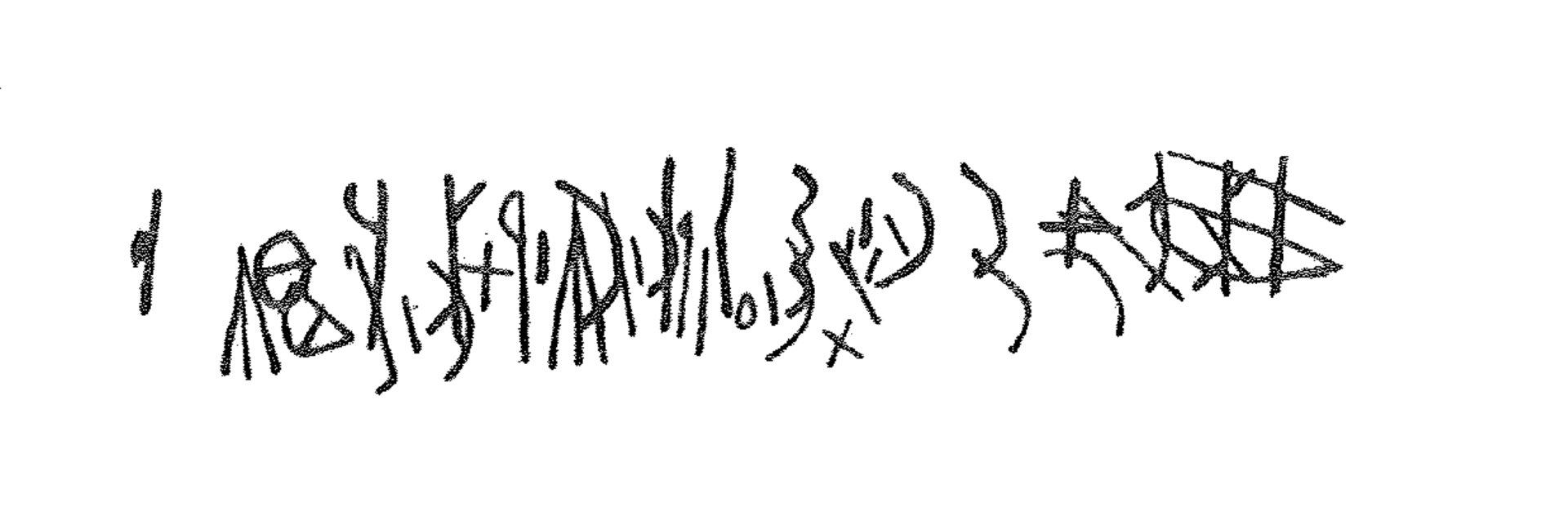 inscription of siglum C 3734