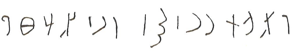 inscription of siglum C 3734