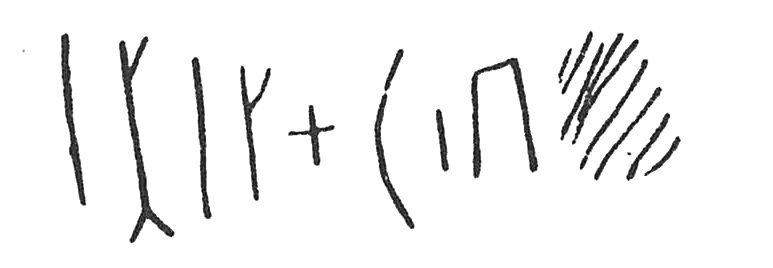 inscription of siglum C 3736