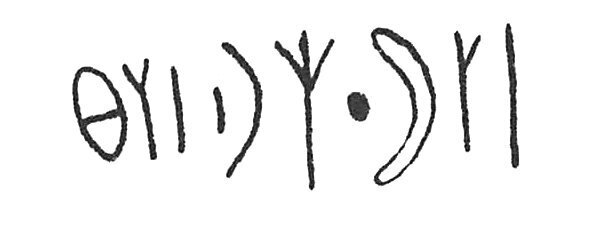 inscription of siglum C 3737