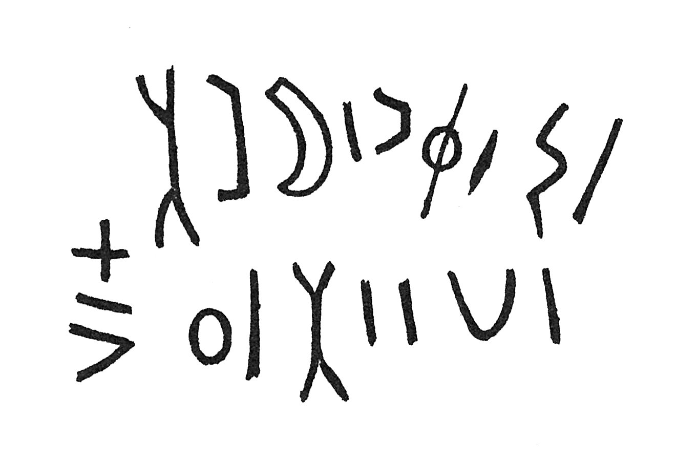 inscription of siglum C 374