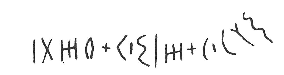 inscription of siglum C 3740