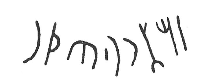 inscription of siglum C 3741