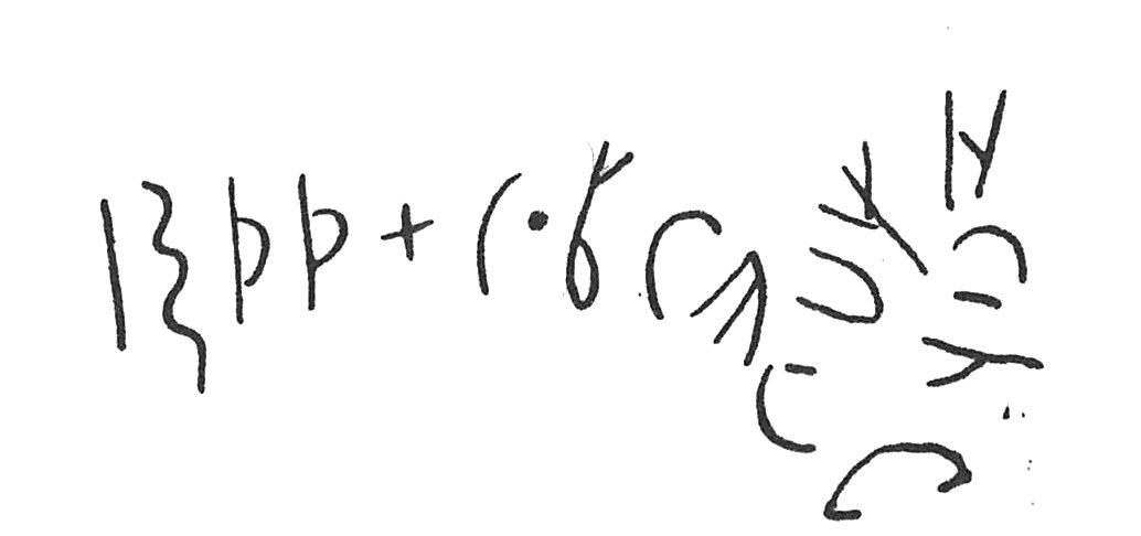 inscription of siglum C 3742