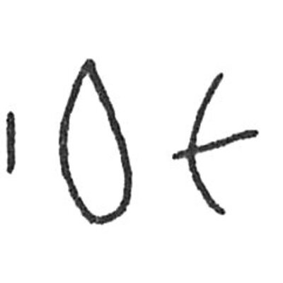 inscription of siglum C 3745