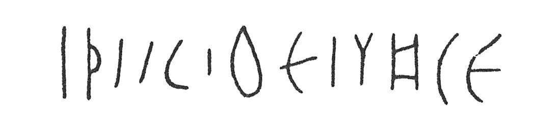inscription of siglum C 3745