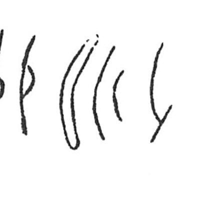 inscription of siglum C 3749