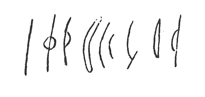 inscription of siglum C 3749