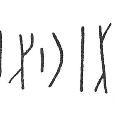inscription of siglum C 3751