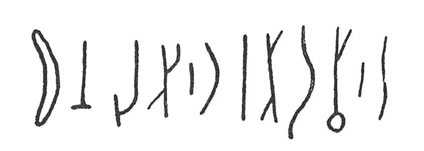 inscription of siglum C 3751