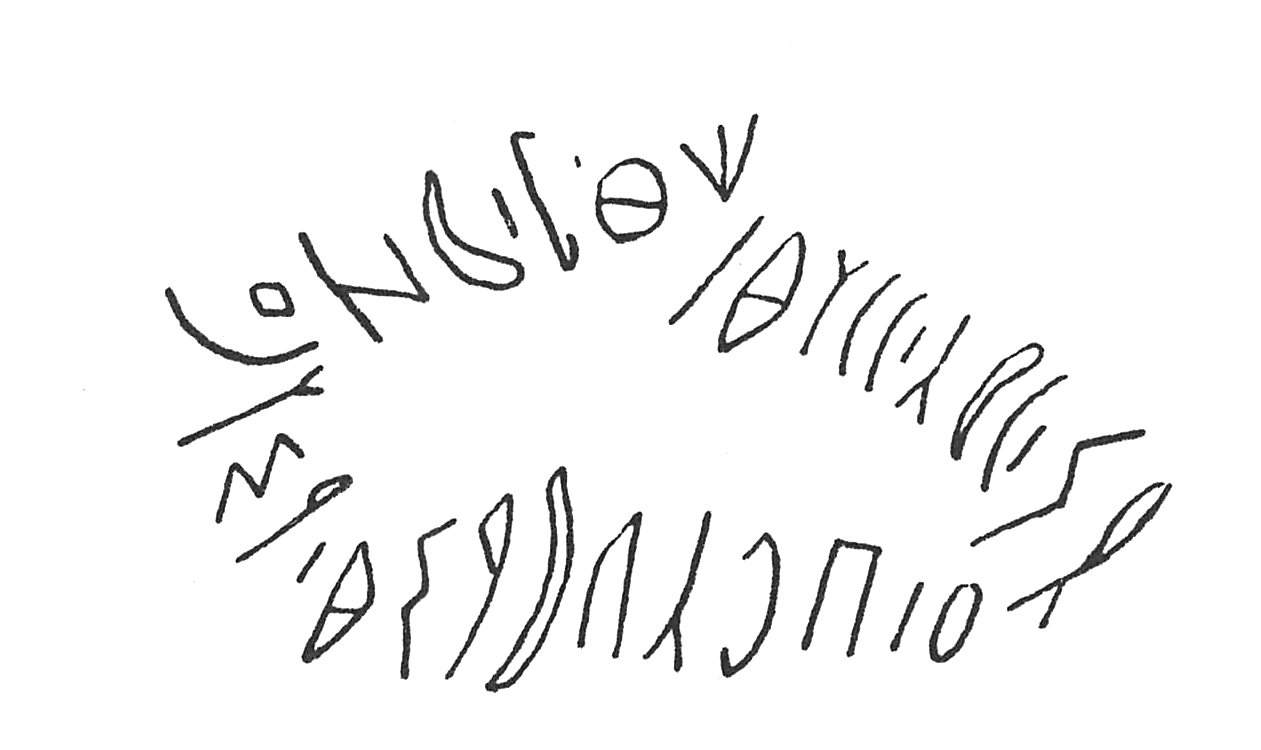 inscription of siglum C 3752