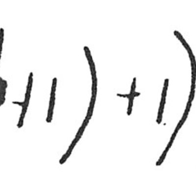 inscription of siglum C 3755