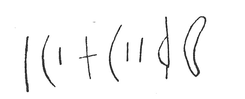 inscription of siglum C 3756