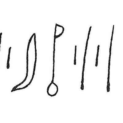 inscription of siglum C 376